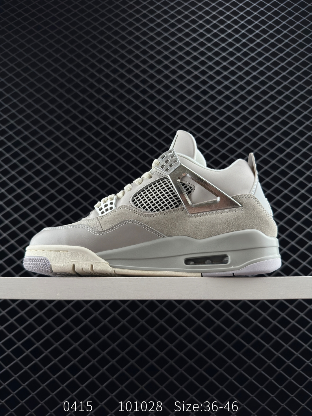 Air Jordan AJ4 Retro